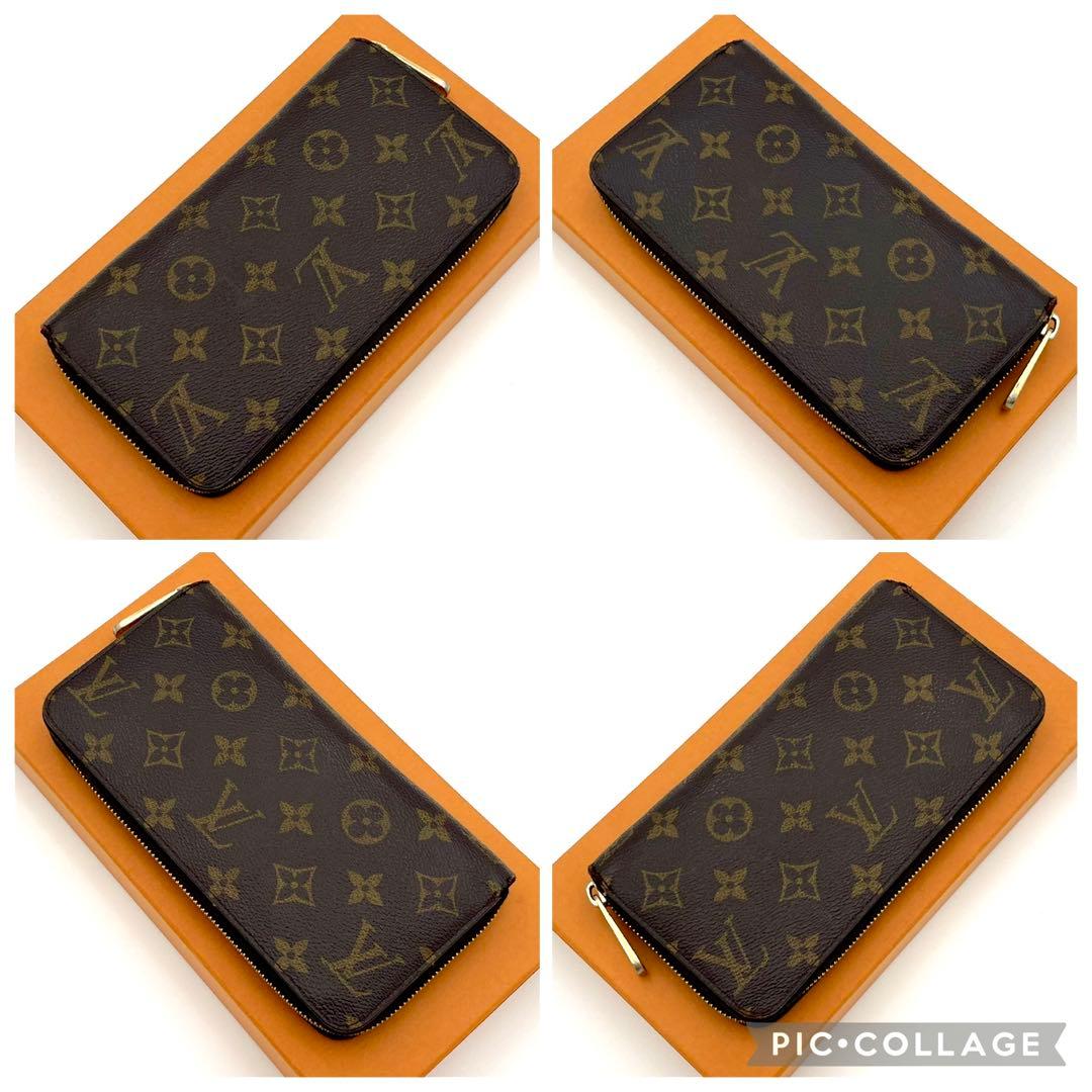 ルイヴィトン　ジッピーウォレット　モノグラム　コクリコ　長財布　新型モデル