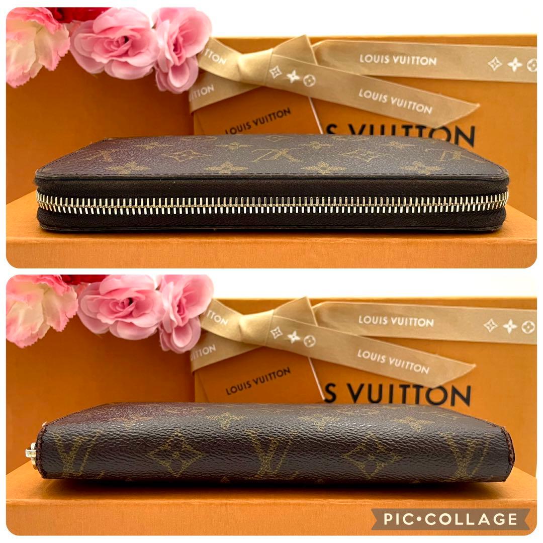 ルイヴィトン　ジッピーウォレット　モノグラム　コクリコ　長財布　新型モデル