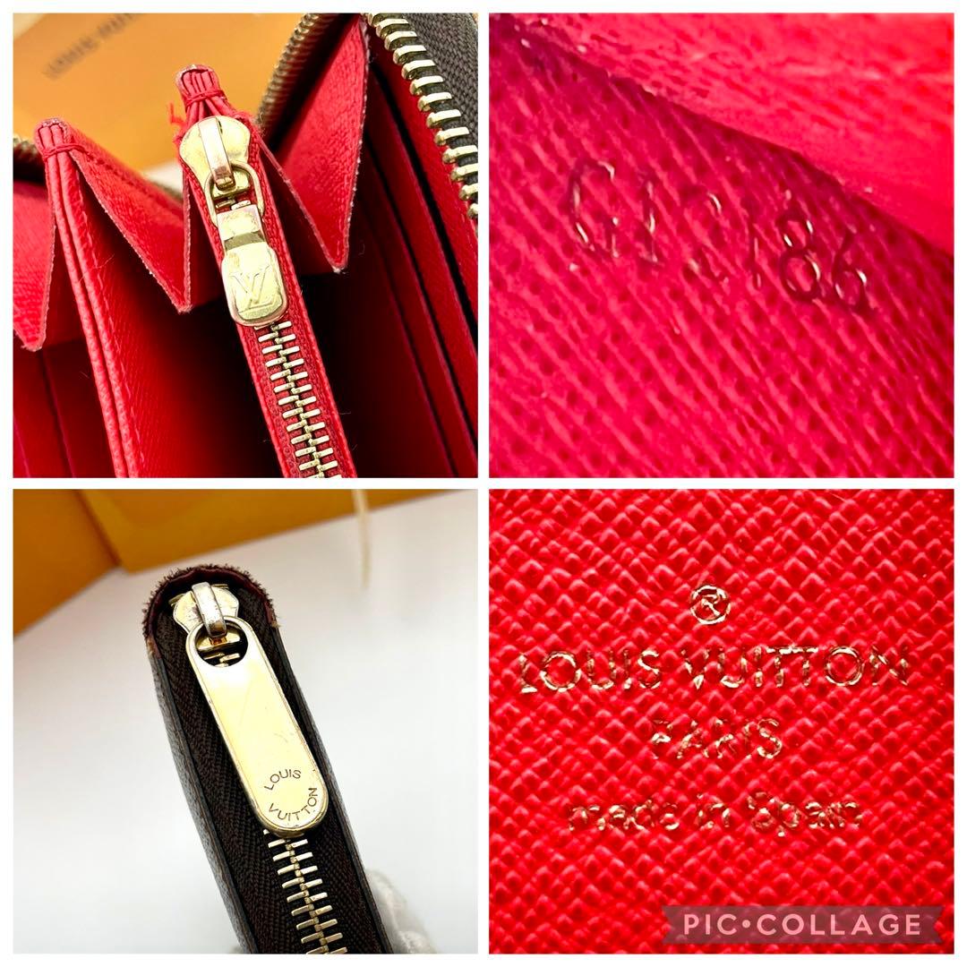 ルイヴィトン　ジッピーウォレット　モノグラム　コクリコ　長財布　新型モデル