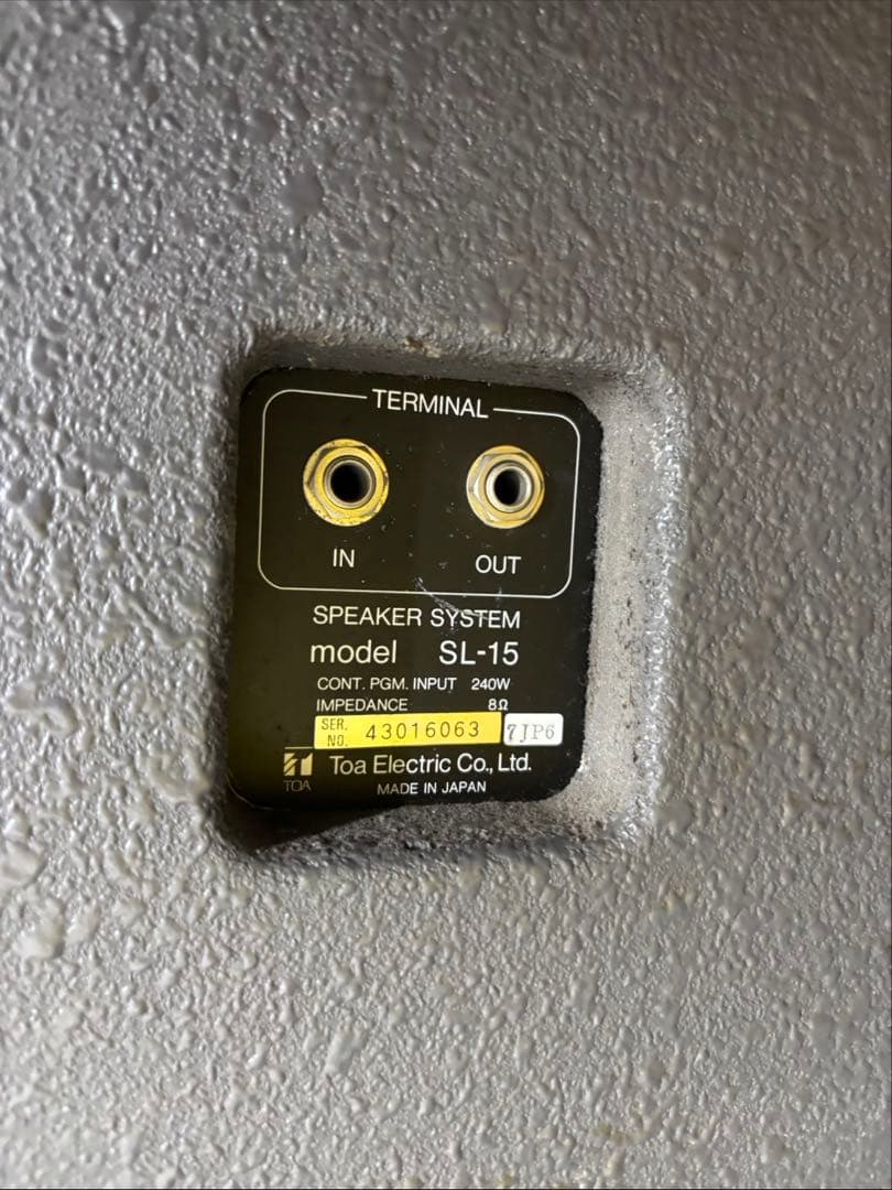 TOA 大型スピーカーシステム　SL-15 左右　たのメル便にて送料込み
