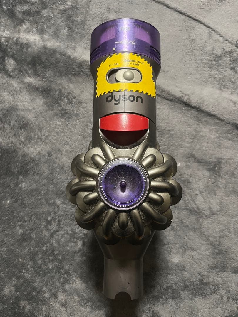 ダイソン V8 slim fluffy origin