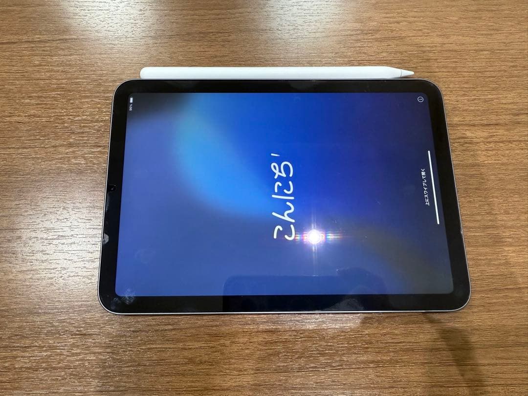 Apple iPad mini 第6世代 Wi-Fiスペースグレー+Pencil