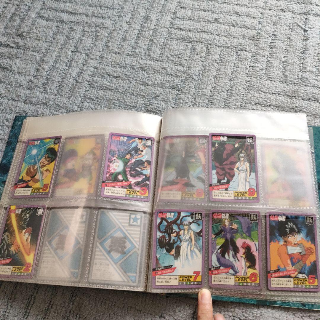 幽遊白書　スーパーバトル