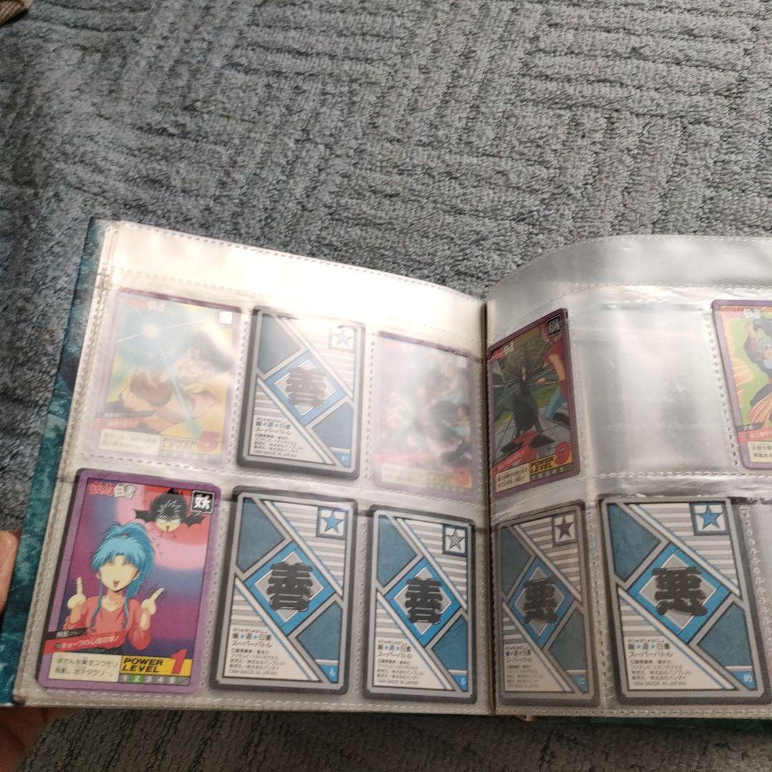 幽遊白書　スーパーバトル