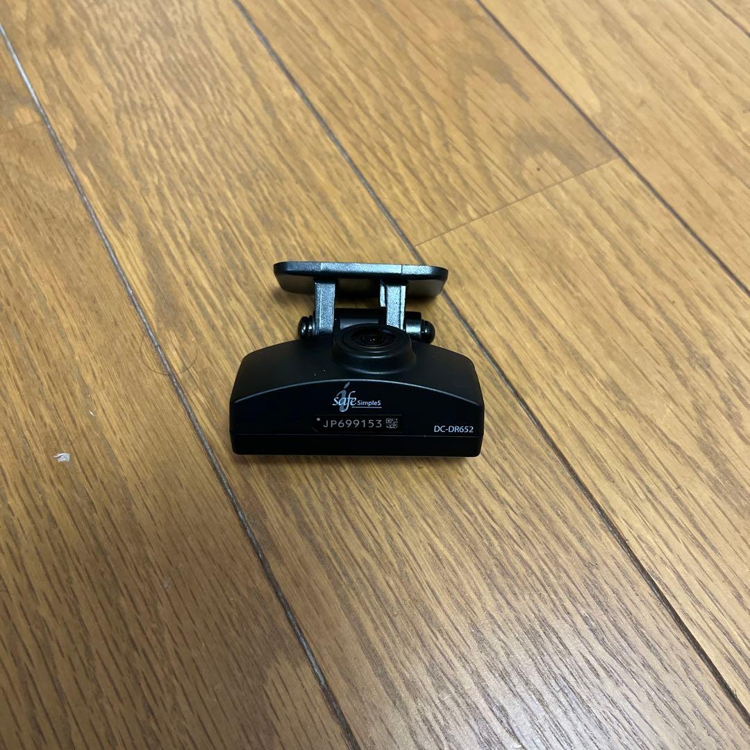 コムテック　DC-DR652 ドライブレコーダー