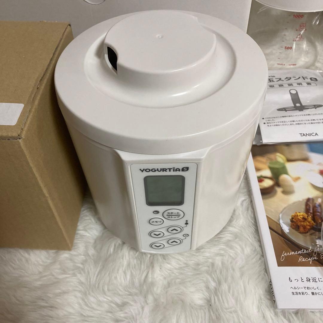 ヨーグルティアS ガラスセット＋水切りバスケットSP＋ハンドル内容器