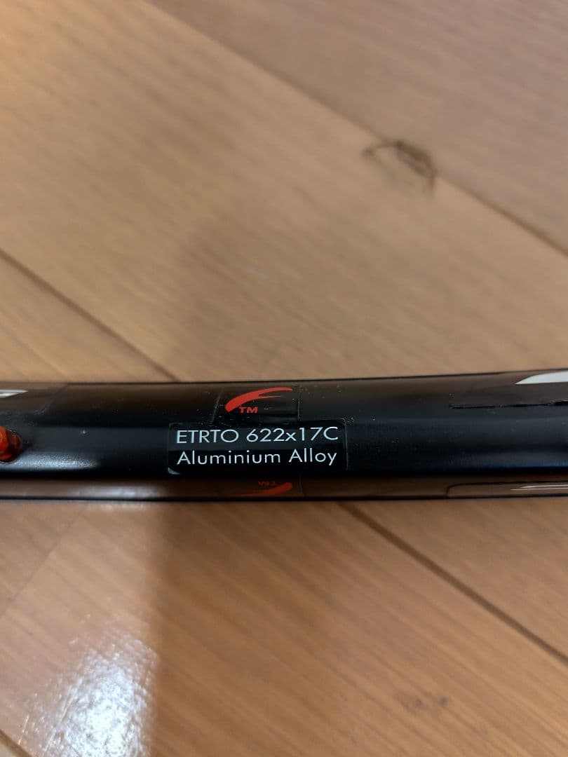 フルクラムFULCRUM RACING 5LG