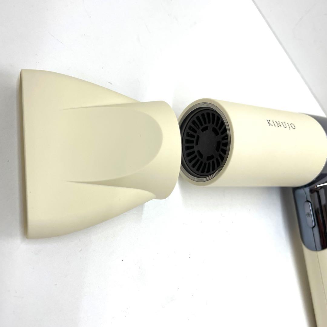 KINUJO Hair Dryer KH201 ホワイト