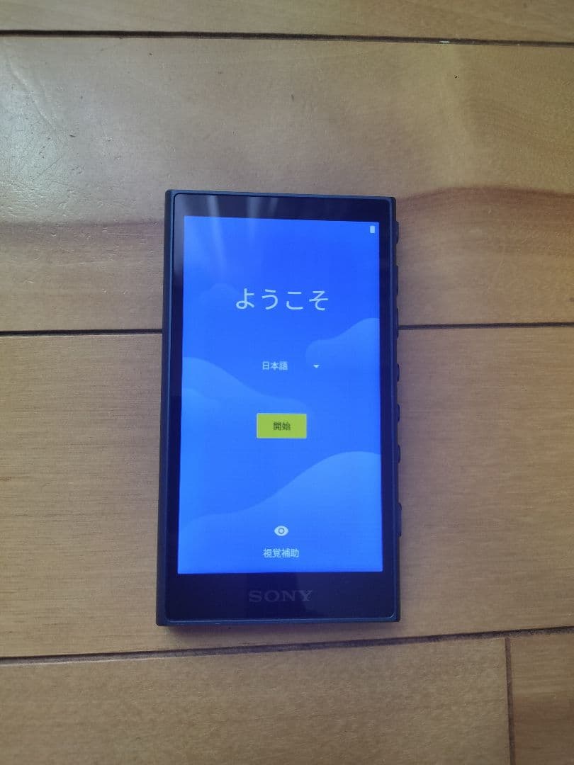 ソニー ウォークマン 16GB Aシリーズ NW-A105HN