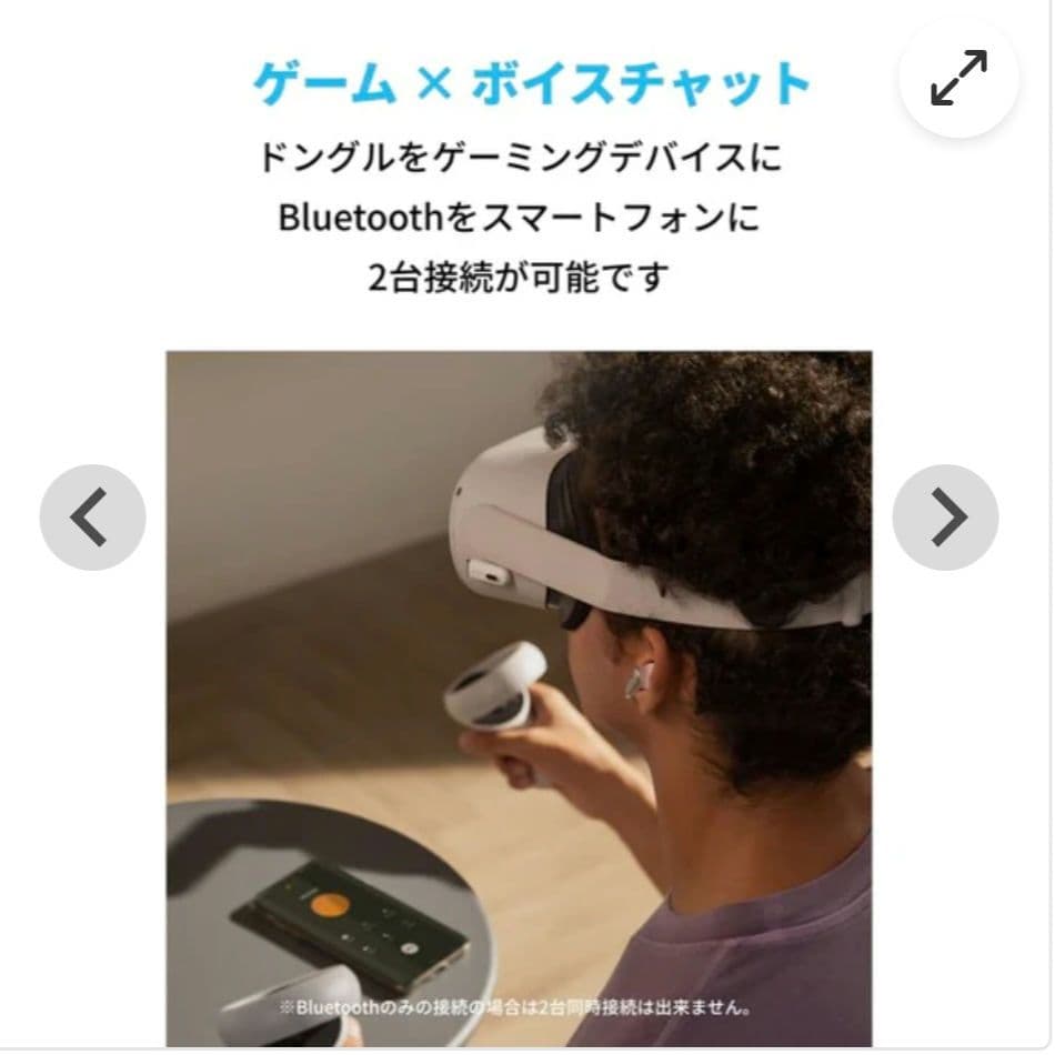 サウンドコア ワイヤレスイヤホン VR P10