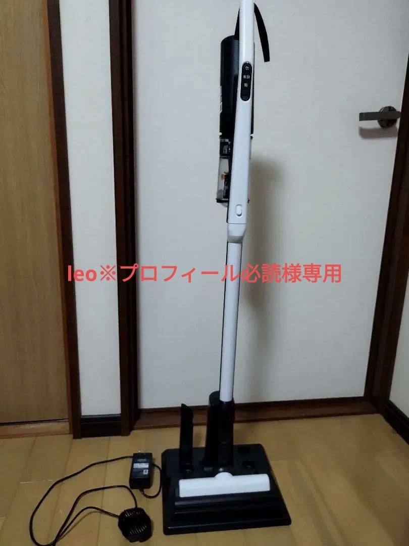 日立 コードレスクリーナーすごかるステックPV-BS1L（2024年製)