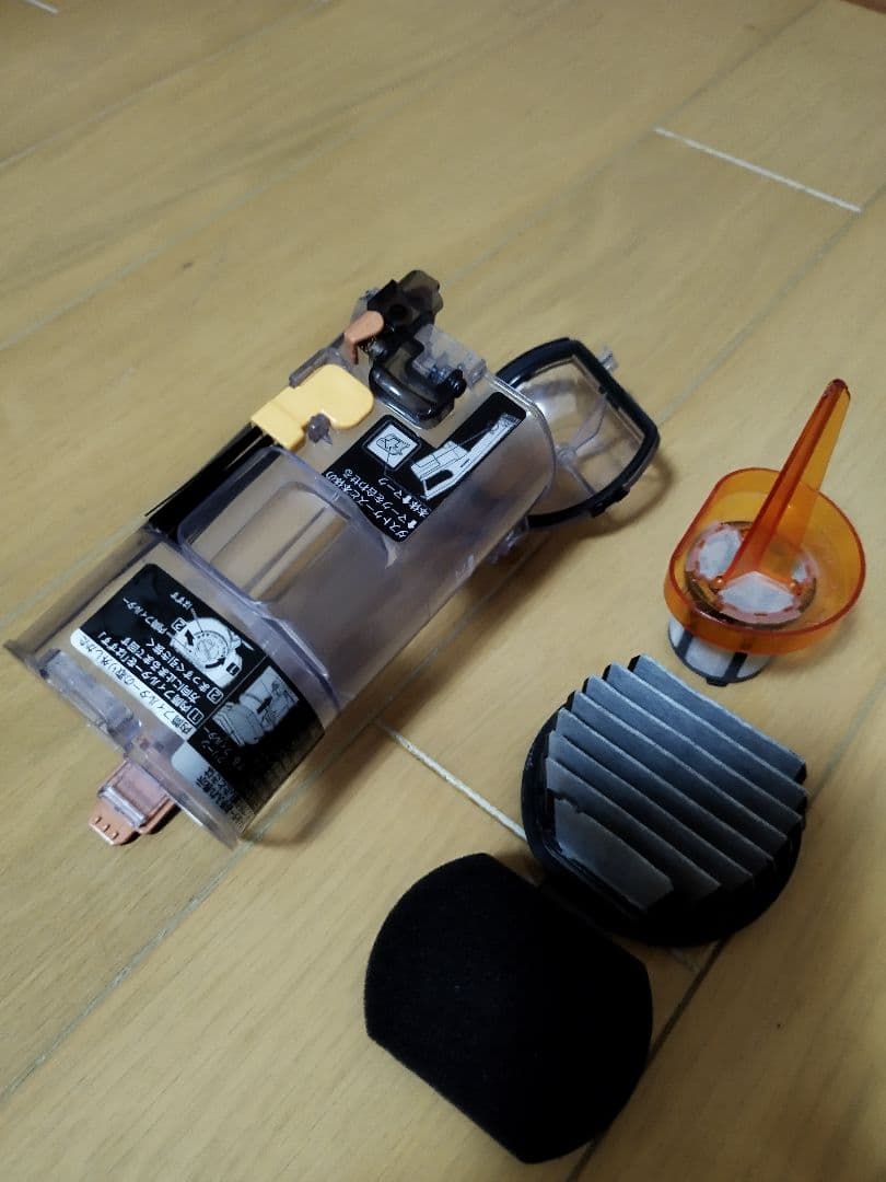 日立 コードレスクリーナーすごかるステックPV-BS1L（2024年製)