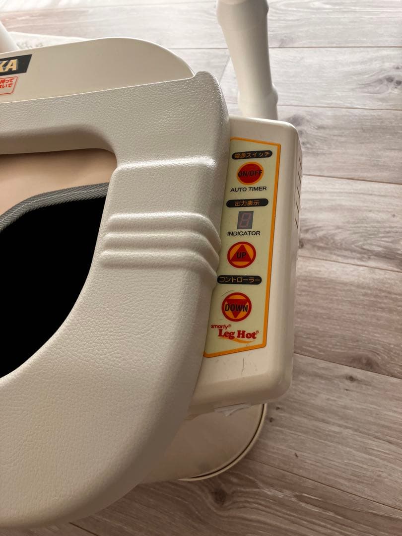 FUJIKA スマーティ レッグホット LH-2 フットヒーター 暖房