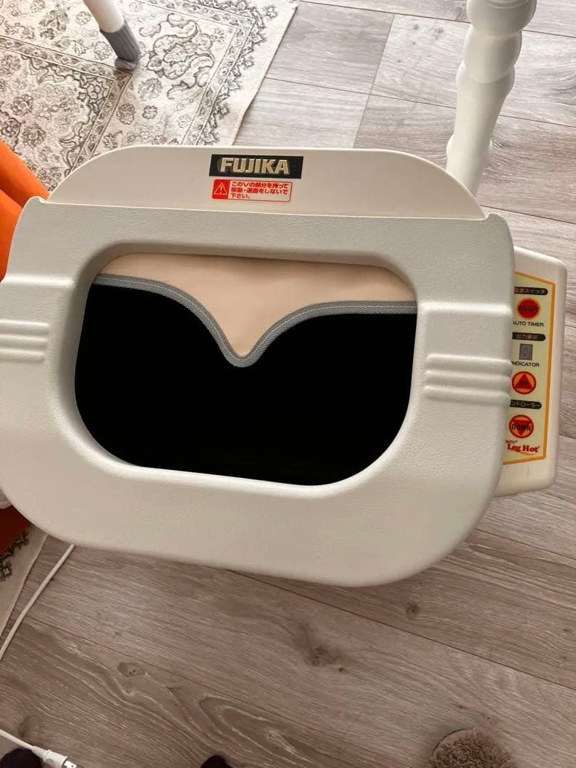 FUJIKA スマーティ レッグホット LH-2 フットヒーター 暖房