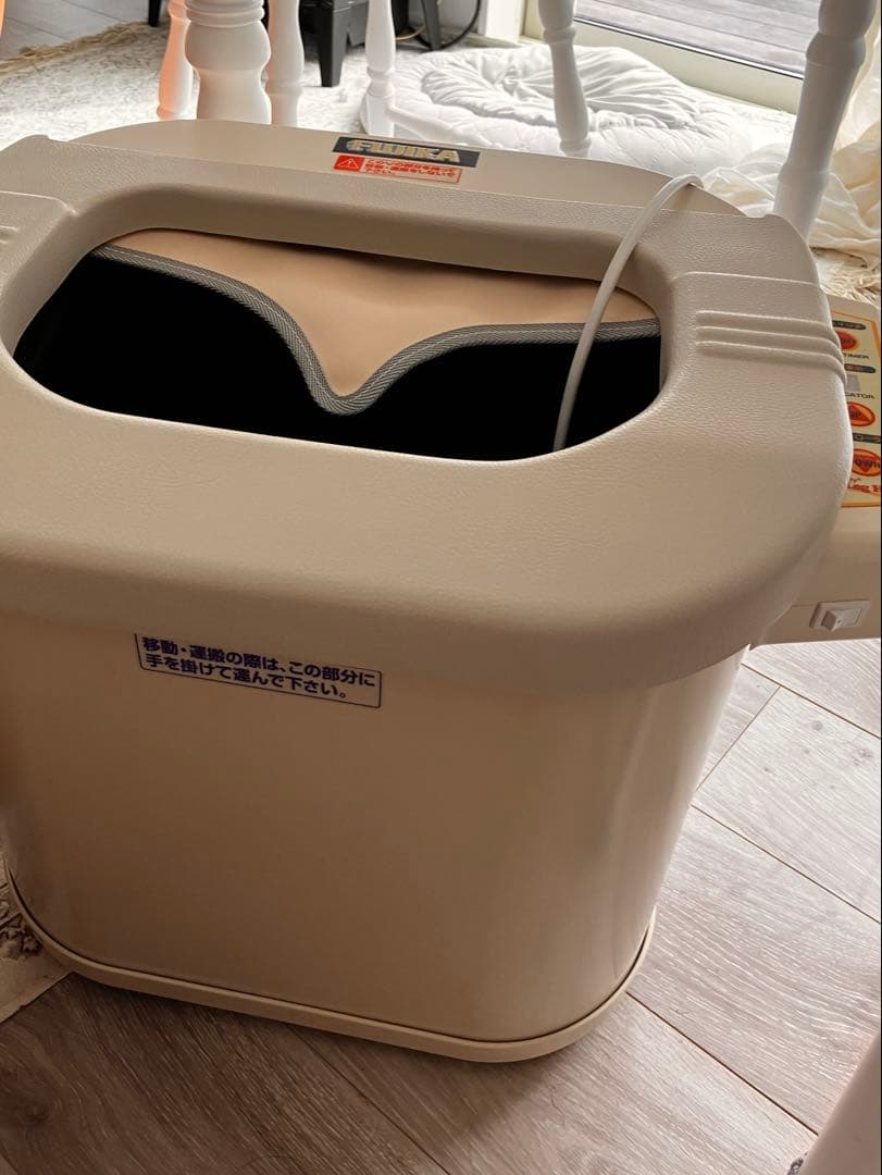 FUJIKA スマーティ レッグホット LH-2 フットヒーター 暖房