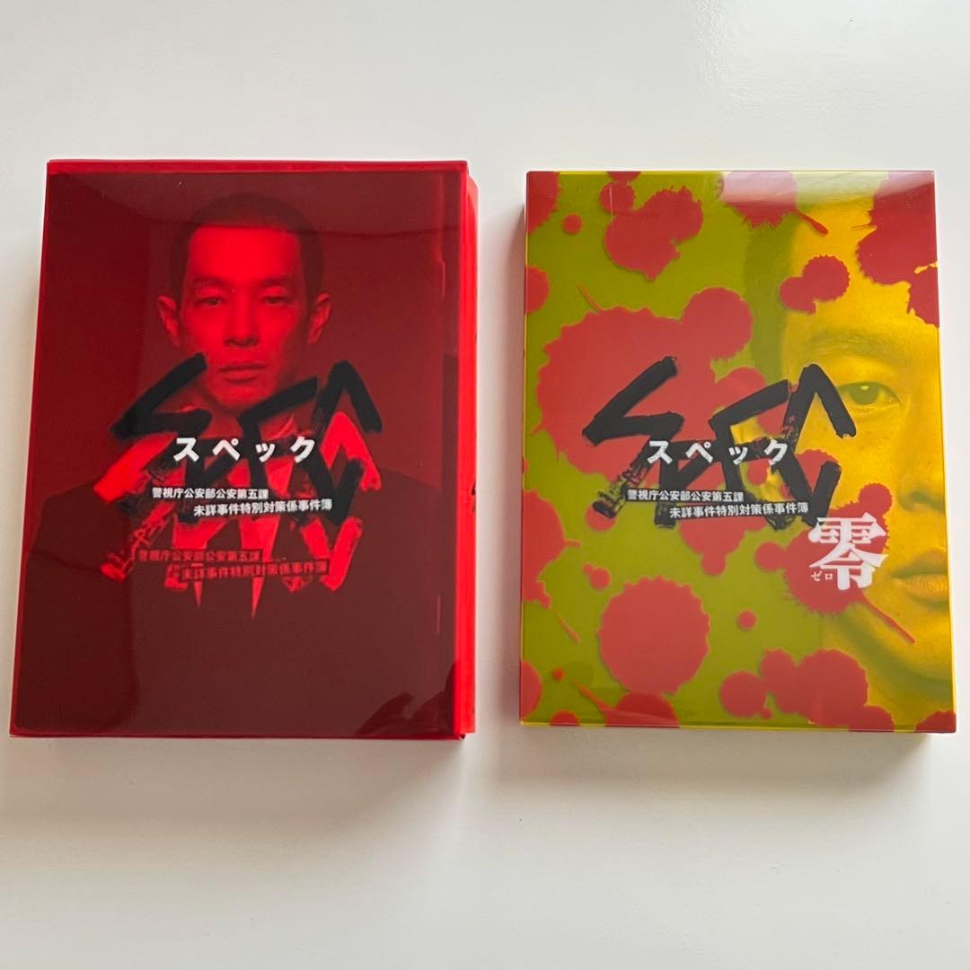 SPEC DVD・ブルーレイ（TV・映画〜 零・結:漸・爻ノ篇）/グッズ/本