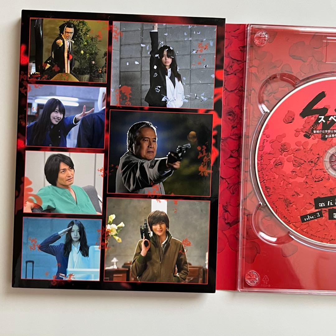 SPEC DVD・ブルーレイ（TV・映画〜 零・結:漸・爻ノ篇）/グッズ/本