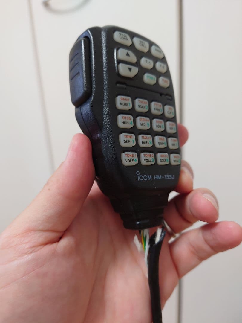 ICOM IC-2720D トランシーバー　オマケ付き