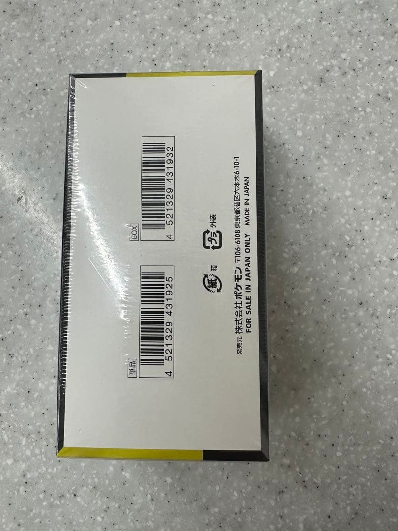 ポケモンカードゲーム MEGAドリームEX 1BOX