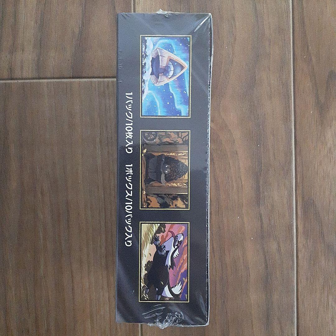 ポケモン MEGA ドリームEXシュリンク付きBOX１箱