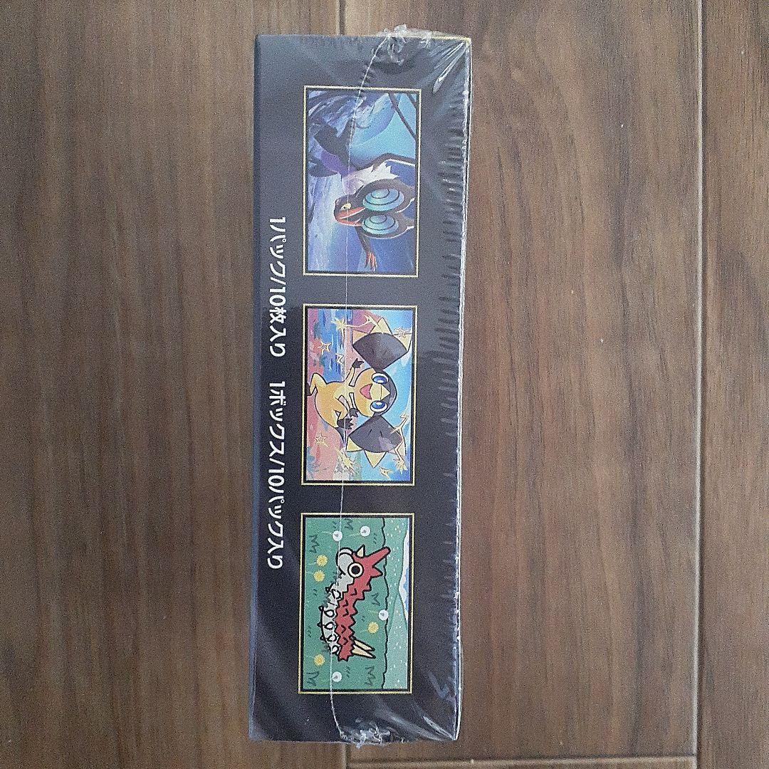 ポケモン MEGA ドリームEXシュリンク付きBOX１箱