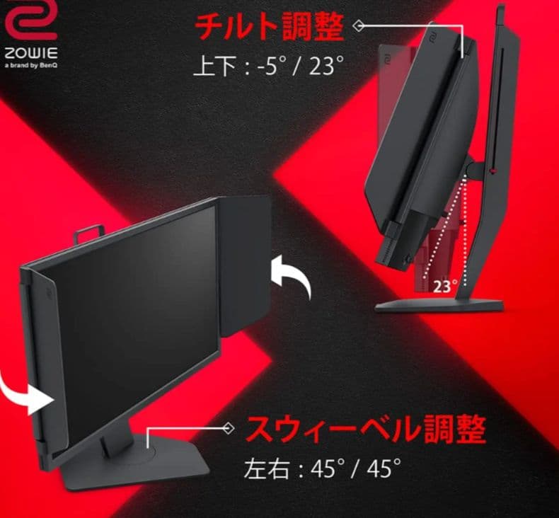 BENQ モニター　XL2566K　未使用未開封品