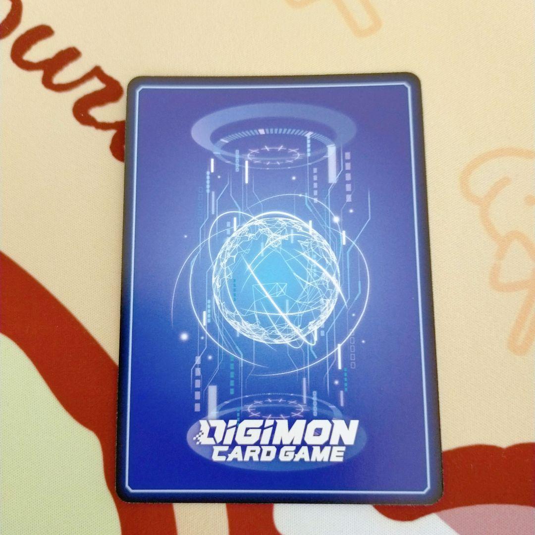 VERSUS MONSTERS メタルグレイモン(EX9-011)SR SP