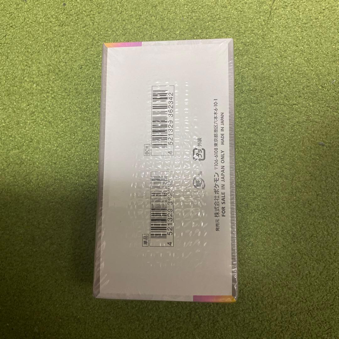 ポケモンカード　テラスタルフェス1ボックスシュリンク付き　値段によって値下げオケ