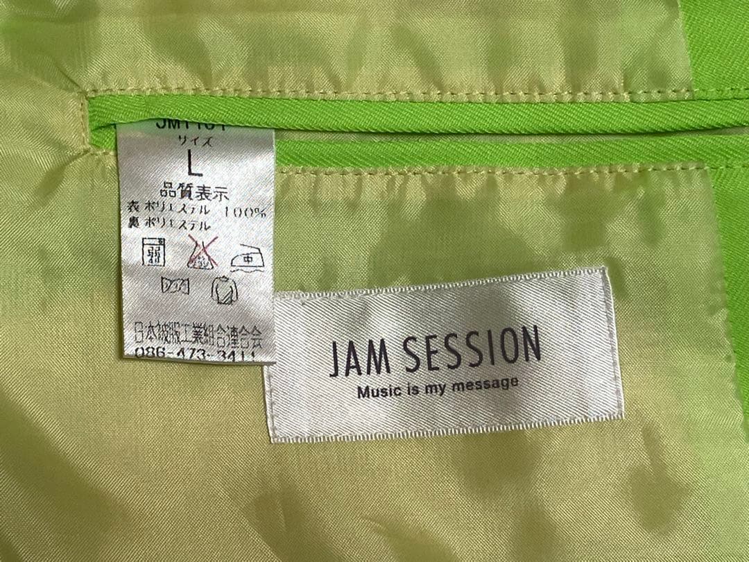 蛍光グリーン テーラードジャケット