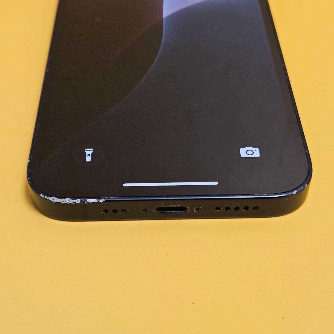 iPhone 14 128GB｜24時間以内発送#483