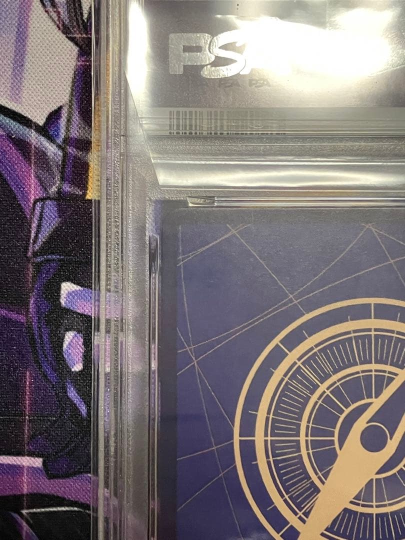 ワンピース　ゾロ十郎　sp psa10