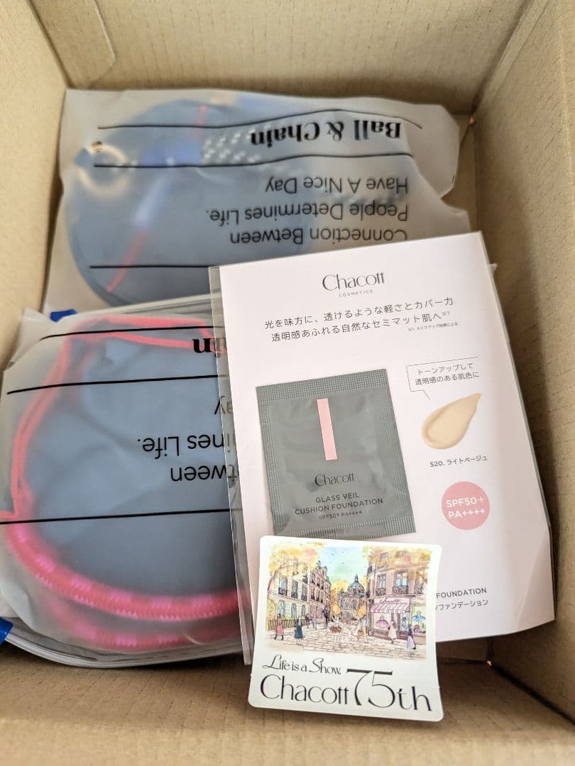 Chacottポーチチャームと 刺繍エコバッグのセット ネイビー