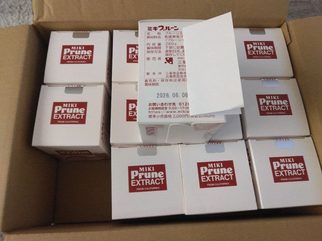 ミキプルーン　エクストラクト　280g × 12個