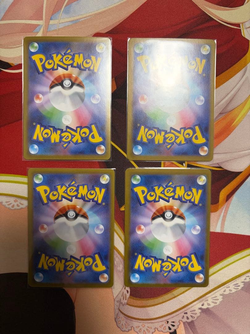 リーリエの決心SR 4枚