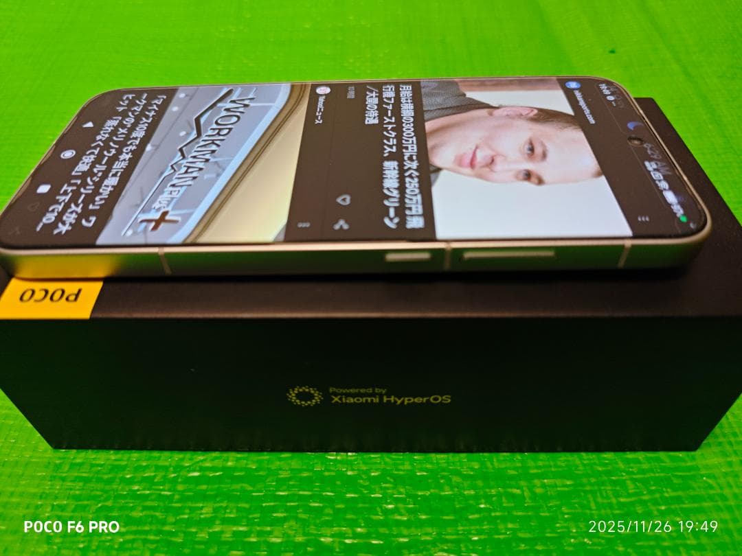 く*ま様 【新品同様】POCO F7 本体 12GB 256GB シルバーおまけ