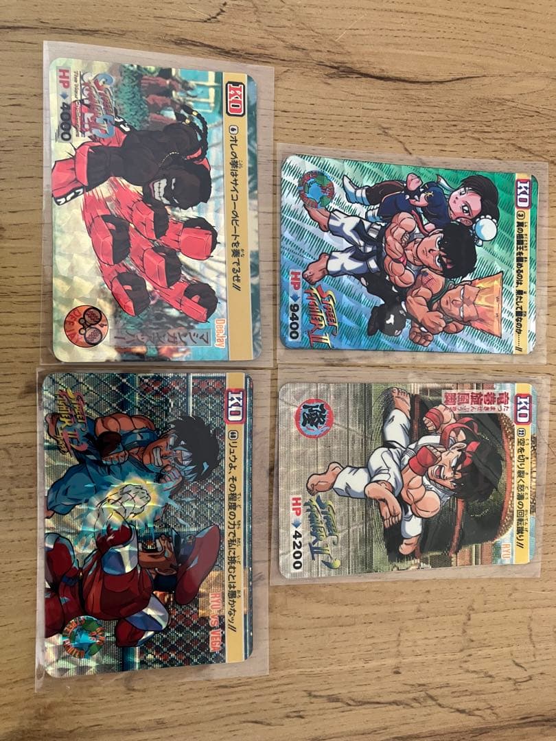 早い者勝ち【希少・美品】ストリートファイター カード 43 真空波動拳 リュウ