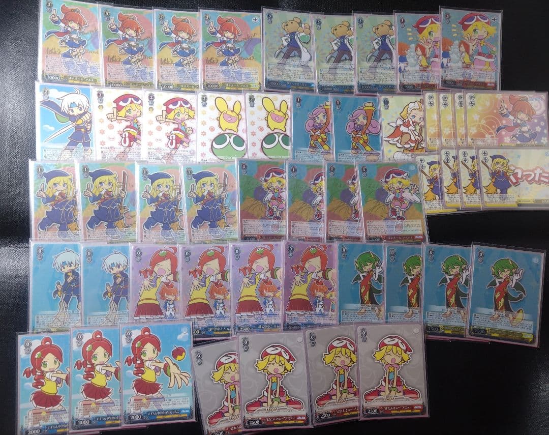 ヴァイスシュヴァルツ ぷよぷよ フルレアデッキ