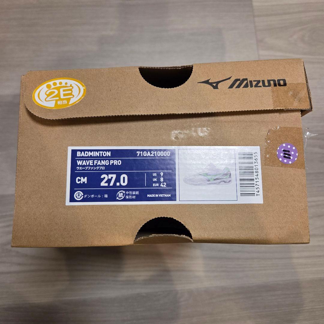 新品MIZUNOバドミントン　ウェーブファングプロ 27cm