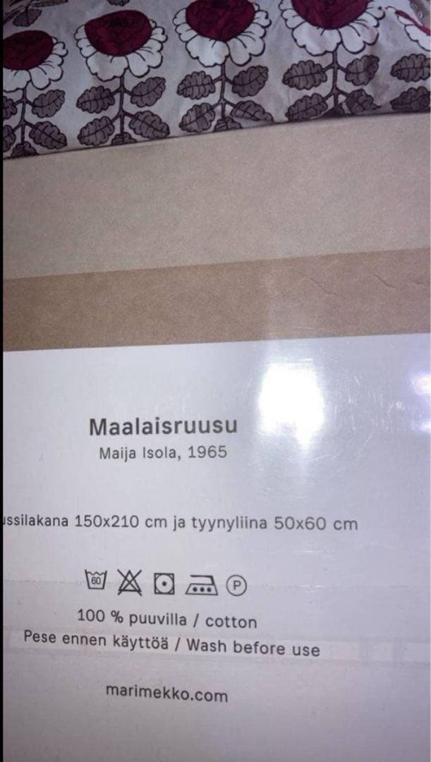 新品 正規品 マリメッコ マーライスルース ベッドカバー & 枕カバー