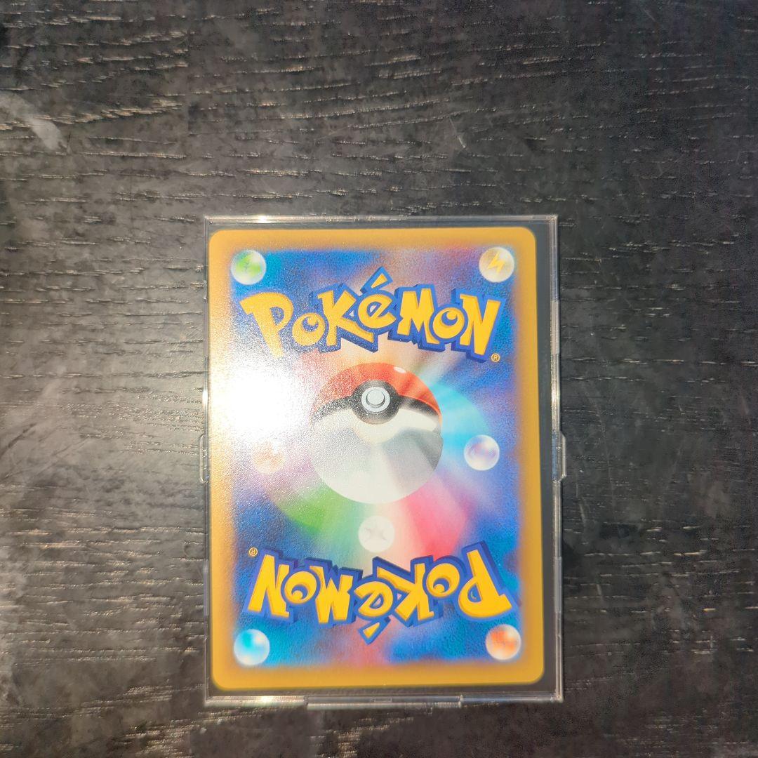 MレックウザEX 25th メガレックウザ　プロモ