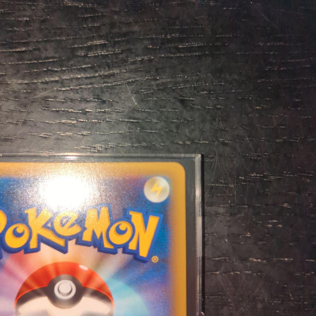 MレックウザEX 25th メガレックウザ　プロモ