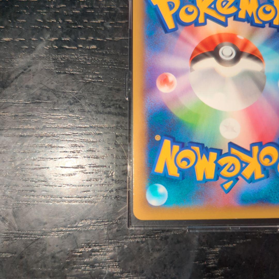 MレックウザEX 25th メガレックウザ　プロモ