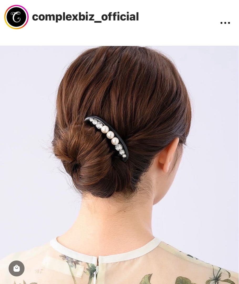 734【冠婚葬祭＊和装】新品未使用／ポライトノーマル／パール／フレンチコーム