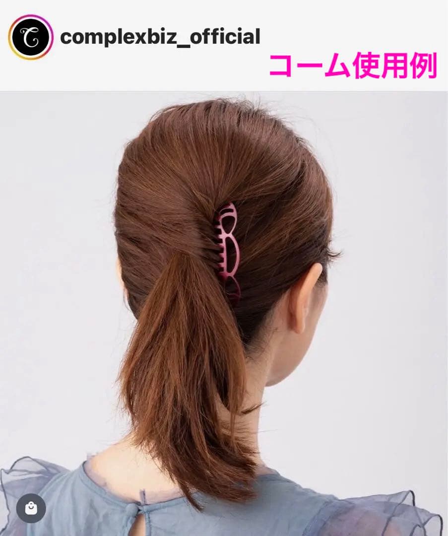 734【冠婚葬祭＊和装】新品未使用／ポライトノーマル／パール／フレンチコーム