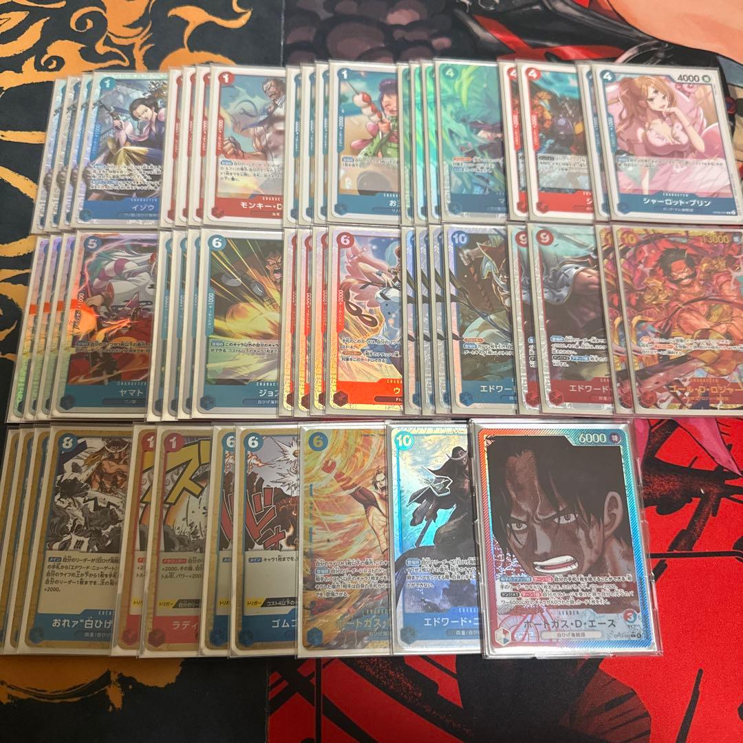 赤青エースデッキ