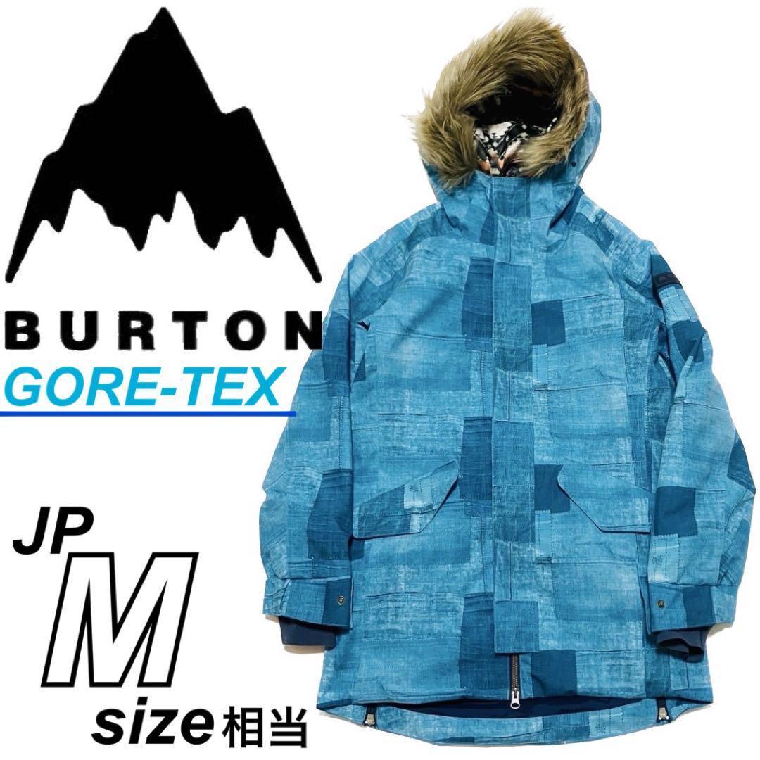 バートン　ゴアテックス　ジャケット　ファー付き　デニム柄　ZENANA JK S