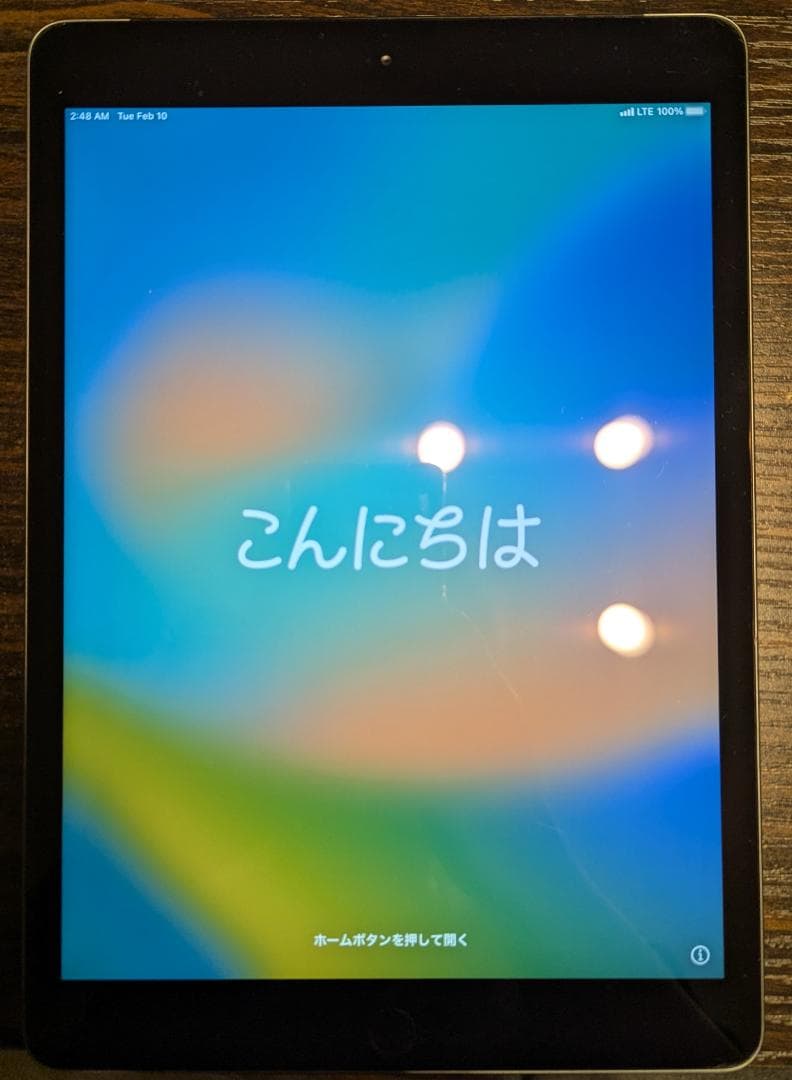 iPad 第7世代 32GB セルラー SIMフリー 実用性重視