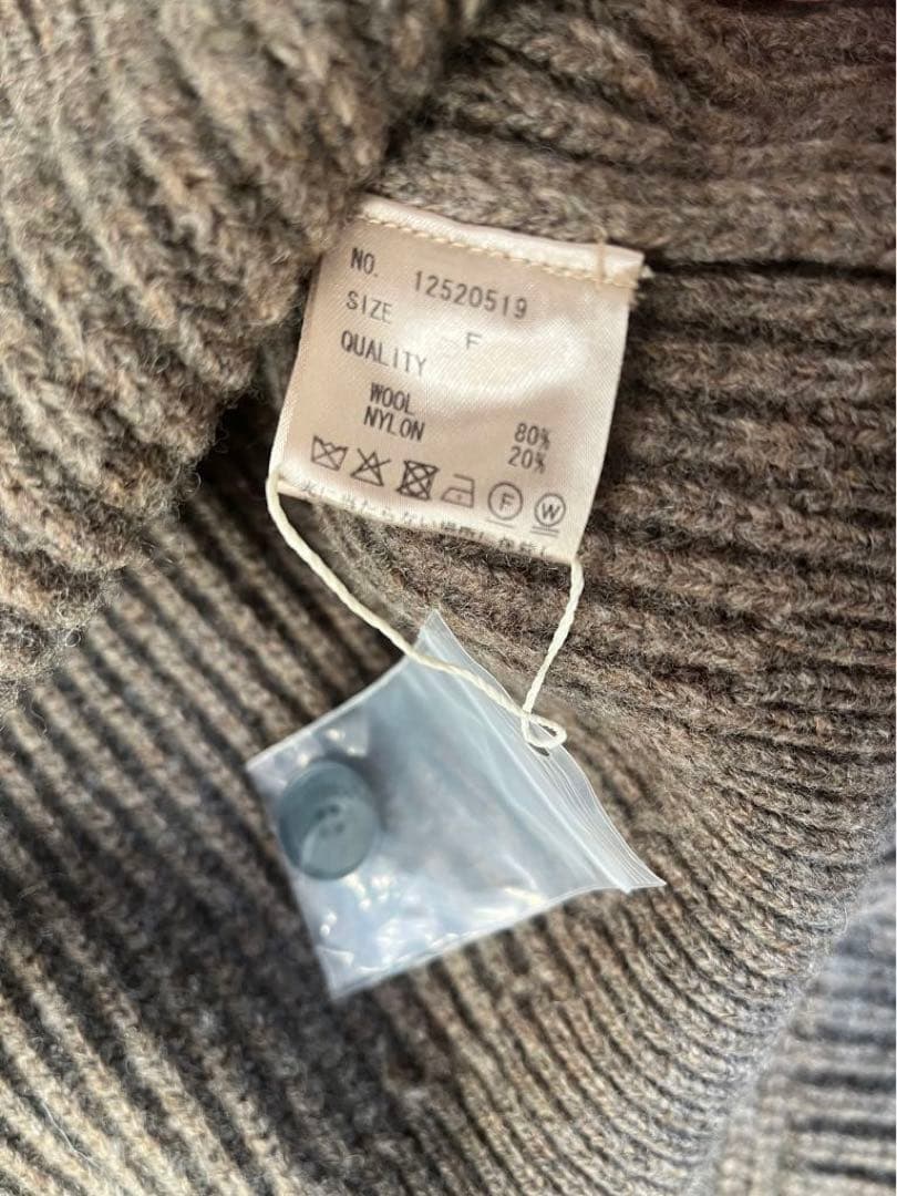 TODAYFUL Wool Ribknit Cardigan グレージュ