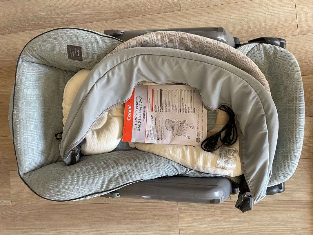 Combi コンビ　ネムリラ　オートスウィング