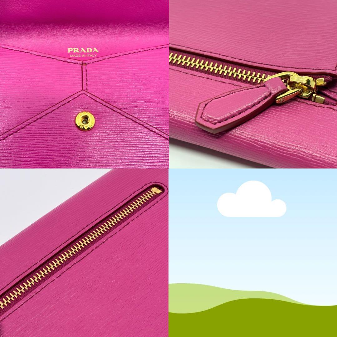 【箱付き】PRADA プラダ レザー ピンク 長財布 A1355A2